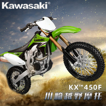 1:12 Kawasaki KX 450F motorcycle model simulation alloy ornaments retro locomotive classic car boy toy