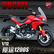 1:12 Dikadu Rantu 1200s motorcycle model simulation alloy ornaments metal toy car adult collection