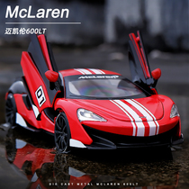 McLaren 600LT car model simulation alloy ornaments collection toy car boy children sports car race version