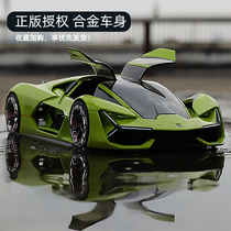 Lamborghini concept sports car Third Millennium car model simulation alloy ornaments boy gifts adult collection