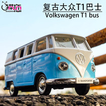 Vintage Volkswagen T1 bus alloy car model simulation bus Childrens toy car bus pullback car car model
