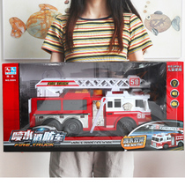 119 super large Children electric toy fire toy car can spray water big boy ladder car Music car