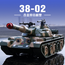 Metal tank model simulation alloy missile launch vehicle military tank model rocket launcher armored vehicle model