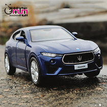 Maserati GT car children 918 model ornaments simulation alloy toy car boy children can open the door