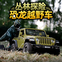 Childrens pallet alloy car toy car dinosaur transport model boy simulation car off-road vehicle birthday gift
