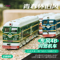 Retro locomotive steam engine diesel locomotive children simulation alloy toy car rail car train boy high-speed rail