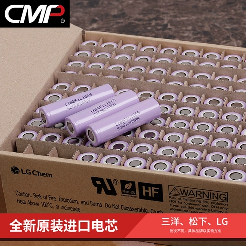 Результаты магазина за тысячи лет CMP CMP подходит для HP HS04 HS03 HSTNN-LB6V LB6U 255 256 245 G4 G5