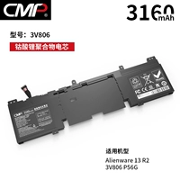 ① Пришельцы 13 R2, 3V806, p56g