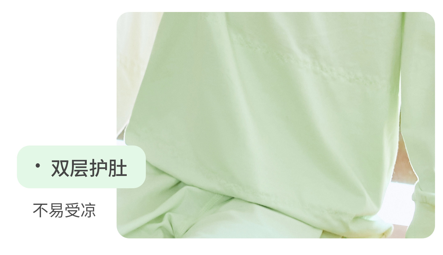 四季款】儿童睡衣男童秋衣秋裤莫代尔棉新款长袖春秋季女童家居服 — 23
