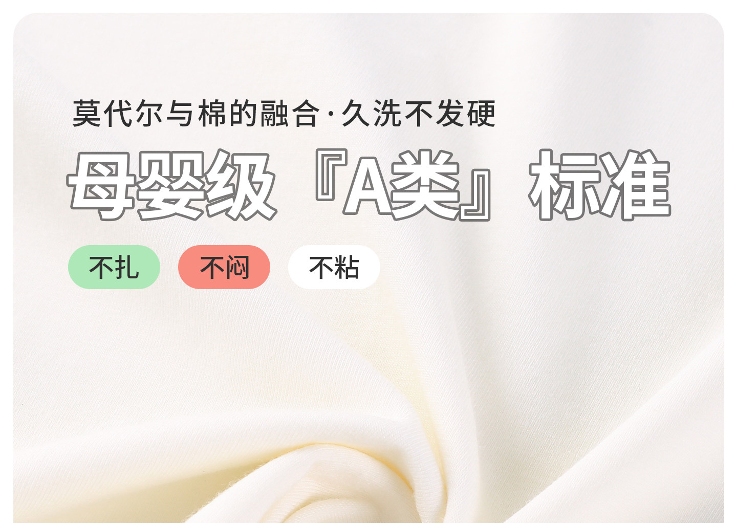 四季款】儿童睡衣男童秋衣秋裤莫代尔棉新款长袖春秋季女童家居服 — 8