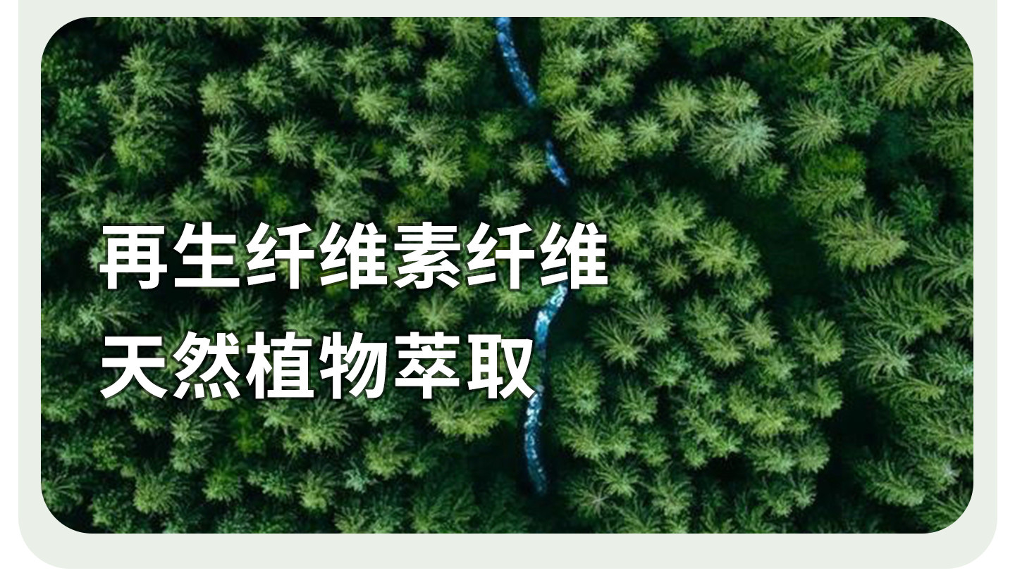 四季款】儿童睡衣男童秋衣秋裤莫代尔棉新款长袖春秋季女童家居服 — 6