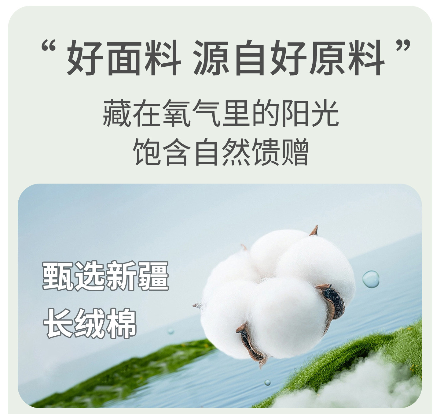 四季款】儿童睡衣男童秋衣秋裤莫代尔棉新款长袖春秋季女童家居服 — 5