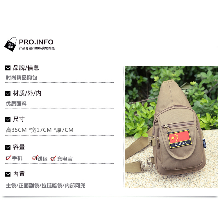 Sac pour homme - Ref 57248 Image 61
