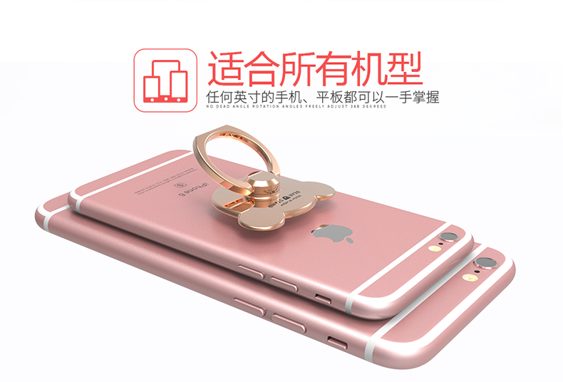 Máy tính để bàn lười biếng điện thoại di động khung vòng khung giá đỡ Apple Samsung kê Huawei điện thoại di động phụ kiện phổ triều nữ