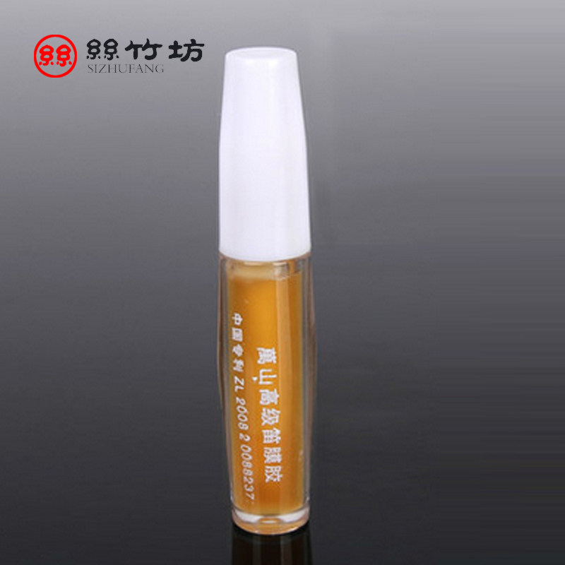 Sizhufang Small bottle of flute film glue 1 bottle of liquid Ejiao flute film glue professional flute accessories flute film glue