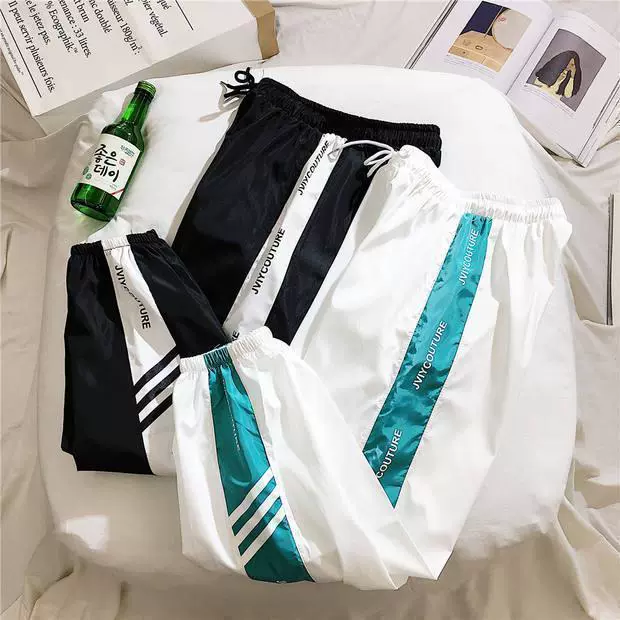 Quần hip hop đen eo cao hoa harem quần nữ mùa thu Hàn Quốc phiên bản quần ống rộng chân mỏng 9 điểm quần âu
