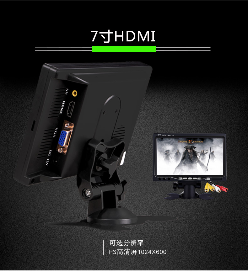 tv sony 49 inch Màn hình 10 inch HD 7 inch Màn hình LCD hdmi Màn hình xe hơi cầm tay TV mini TV nhỏ - TV tivi 100 inch