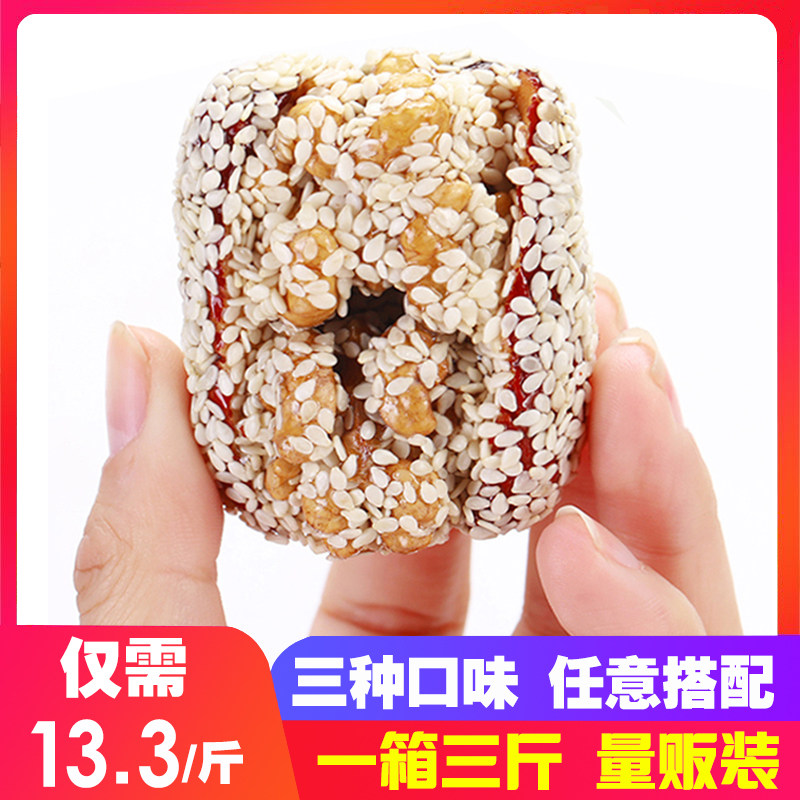 Sesame date clip walnut 500g * 3 bags Xinjiang and Tian red date clip walnut walnut meat hug with red date son dried fruit sandwich date
