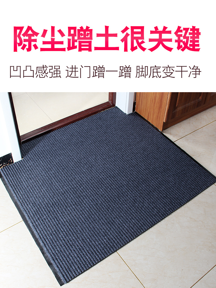 Sàn mat cửa mat cửa ra vào - Thảm sàn thảm xốp cho be 60x60