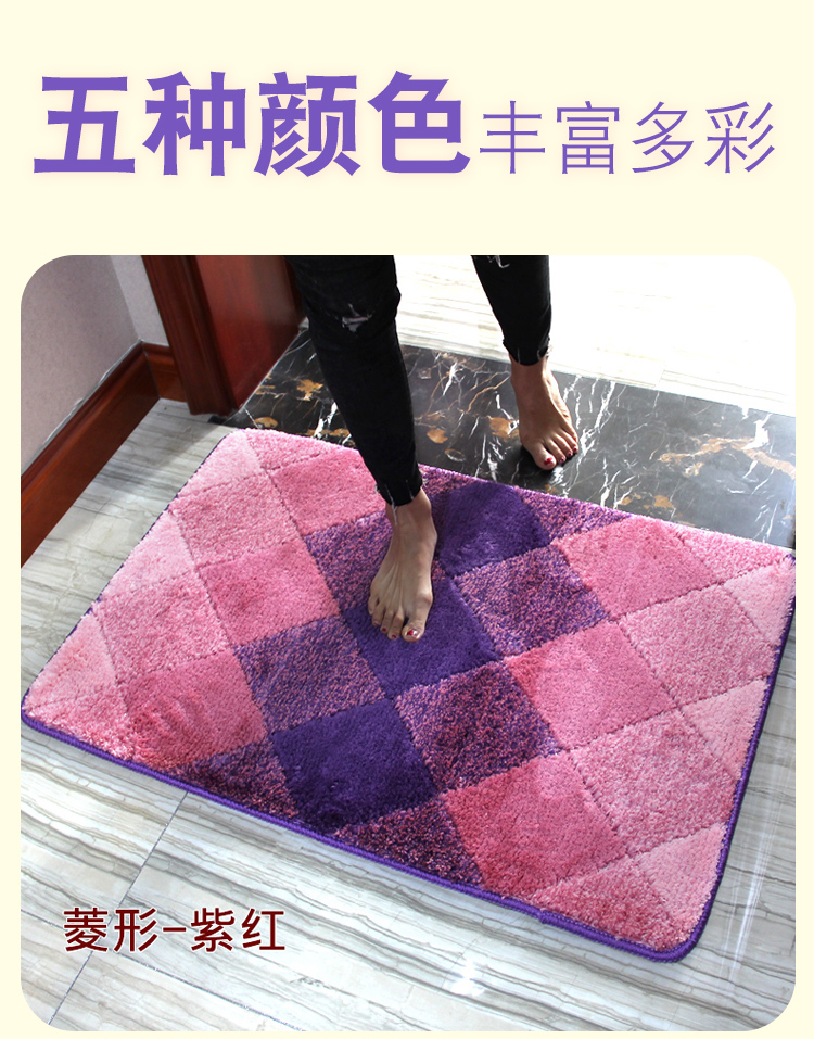 Phòng ngủ sàn mềm mat phòng tắm cửa thấm pad pad phòng tắm mat cửa mat mat kim cương - Thảm sàn thảm xốp