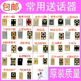 Vivo, huawei, совместимый мобильный телефон, 51A, 79A, 7x, x8, 8x