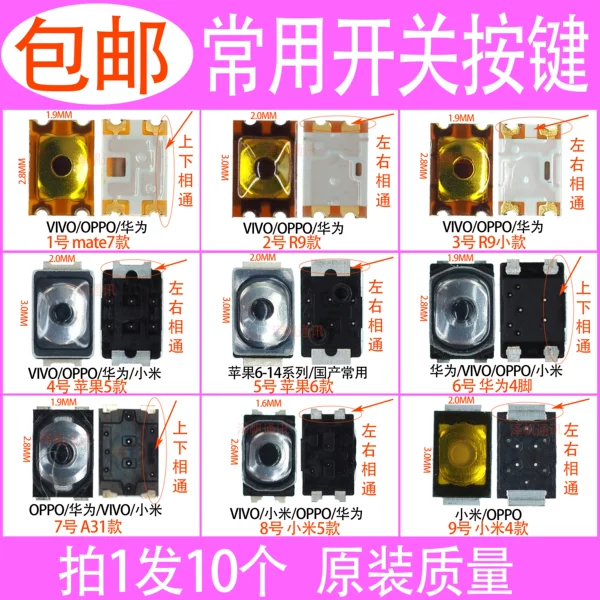 Товары от zefan沟通