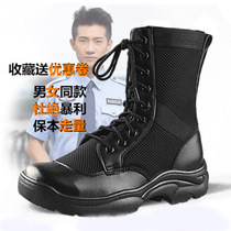 Summer mens shoes breathable screening mesh Combat boots Mens boots High Help Martin boots Tactical outdoor shoes