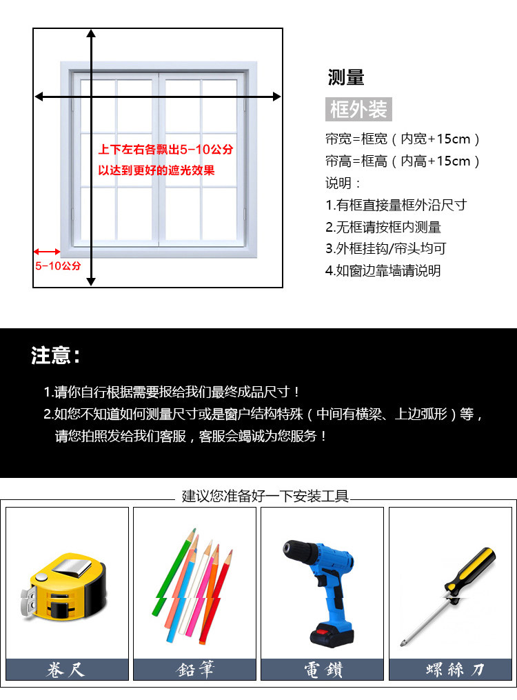 Шторы рулонные 定制日式竹帘窗帘卷帘遮阳升降扇形帘成品罗马帘酒店饭店竹门帘 Old GE plait