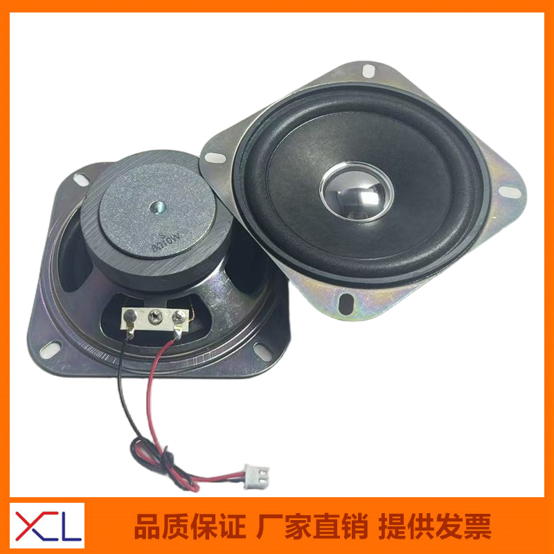 Square 4inch Full-Range External Magnetic Speaker 4Ohm/8Ω/10W Multimedia Car Audio Amplifier Speaker 102mm Square 4inch Full-Range External Magnetic Speaker 4Ohm/8Ω/10W Multimedia Car Audio Amplifier Speaker 102mm