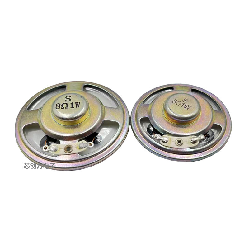 50Mm57Mm Waterproof Speaker 8R1W Speaker Toy Car Radio Recorder Internal Magnetic Paper Cone Speaker 50Mm57Mm Waterproof Speaker 8R1W Speaker Toy Car Radio Recorder Internal Magnetic Paper Cone Speaker