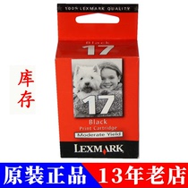 Stock special Lexmark 17 black 27 color Z13 Z23 Z33 original ink cartridge