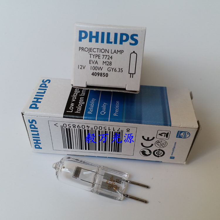 Olympus Olympus BX51 53 CX51 MX51 61 BX60 61 microscope bulb 12V100W