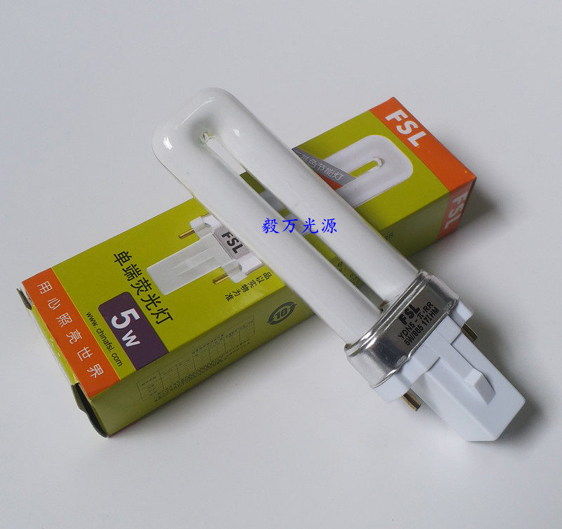 Printing machine lighting lamp 5W 865 length 10 7CM plug-in tube replacement PL-S 5W 840 2P