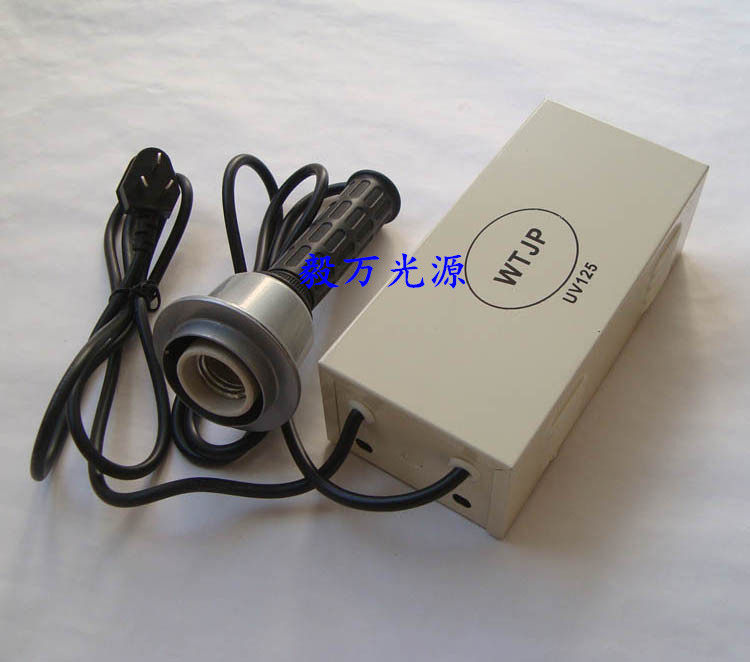 125W Bull 125W Sunburn Lamp Ballast 125W UV Sunburn Lights 100W Buffalo Lightbox