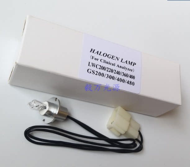 Shenzhen Jinrui GS200 GS320 GS480 GS480 biochemical analyzer light bulb 12V20W