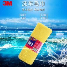 Чистящие салфетки 3m汽车洗车布 汽车用品 pn39031 强吸水洗车毛巾车家两用清洁布