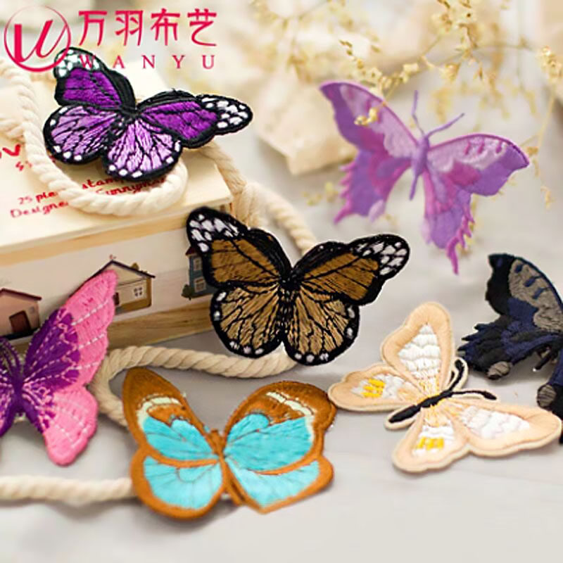 Butterfly embroidered cloth with clothes embroidered down with a broken hole, a decorative patch, a patch of clothing and accessories appliqua