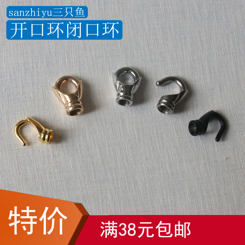 Dining hanging bar Table Chandelier Bearing Hook Opening Hook Lifting Hook Lifting Hook Rings Bull Rhinodontal M10 accessories DIY