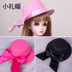 Mũ nhỏ vương miện Mũ búp bê Ye Luoli 60 cm cho phụ kiện lắp ráp BJD SD 3 điểm cho phụ kiện trẻ em búp bê nhỏ Búp bê / Phụ kiện
