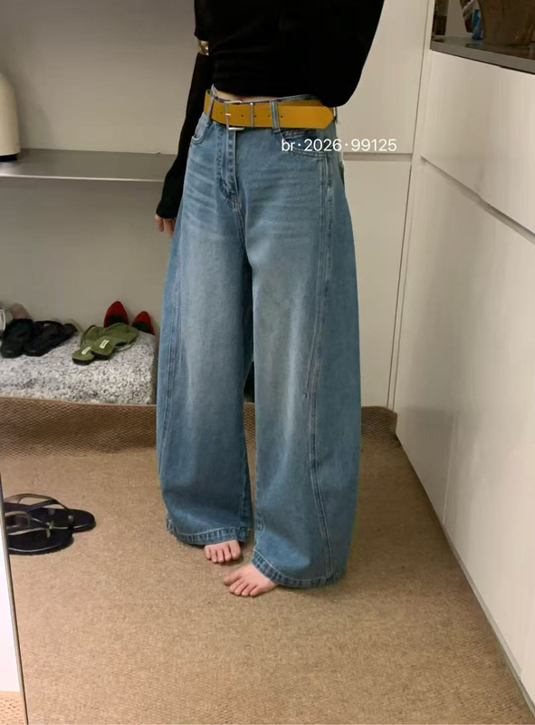 Br99125 Korean 2026 Spring Fashion Wide-Leg Jeans Women's Scimitar Pants Loose Versatile Casual Balloon Pants