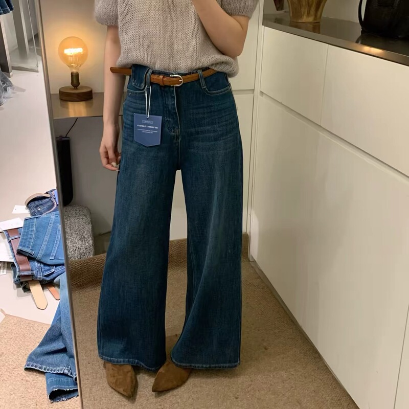 Br98012 Equals Moon98221 Narrow Wide-Leg Jeans for Women, Stylish and Fashionable Nine-Point Straight Casual Pants Br98012 Equals Moon98221 Narrow Wide-Leg Jeans for Women, Stylish and Fashionable Nine-Point Straight Casual Pants