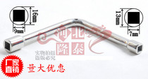 Guaranteed Harmony CRH high-speed rail train subway skirt key 9mm7mm square stainless steel key