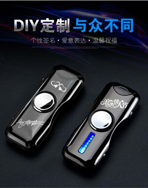 Xoay ngón tay gyro usb sạc nhẹ hơn đôi cung đầy màu sắc ngón tay thuốc lá nhẹ hơn cá tính đàn ông gửi bạn trai bật lửa đẹp