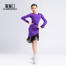 Song Liberia Latin Dance Suit Girl Autumn New Product Long Sleeve Suit Children Dance Training Utiliti Show G1125