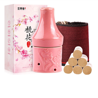 桃花灸面部脸部艾灸罐陶瓷艾灸棒套盒美容院神器艾柱小杯家用仪器
