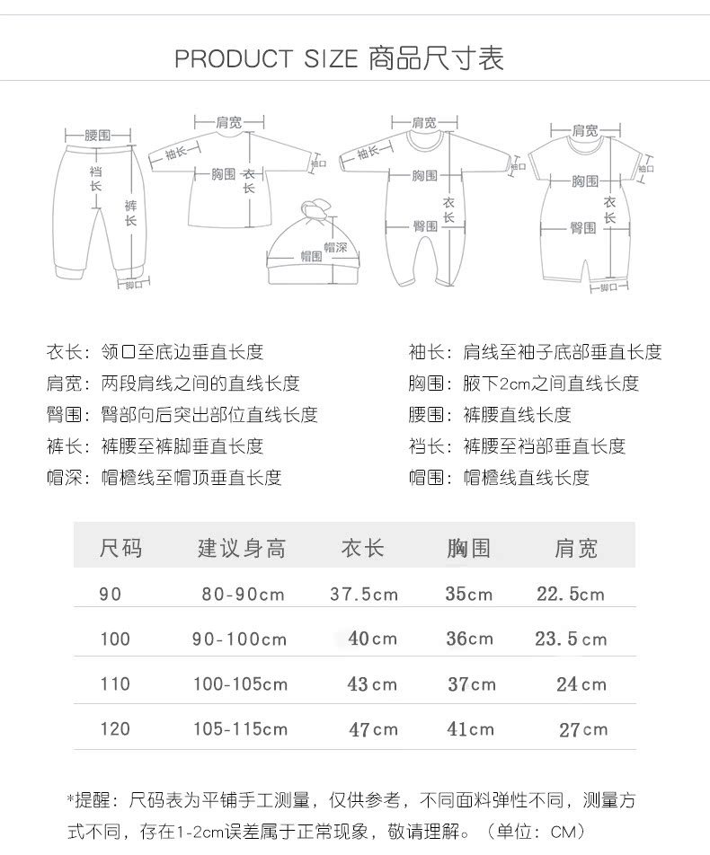 Áo vest bé trai mùa thu đông 2018 phiên bản Hàn Quốc mới của bé trai 1 tuổi 3 tuổi áo vest bé mùa đông mặc đồ trẻ em áo gile cho bé giá tốt
