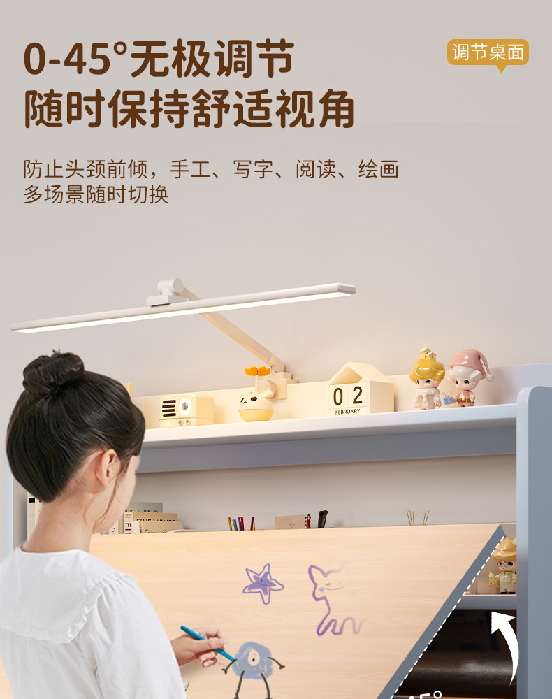 Детская парта 儿童学习桌小学生写字书桌实木升降书架桌子家用写作业课桌椅套装