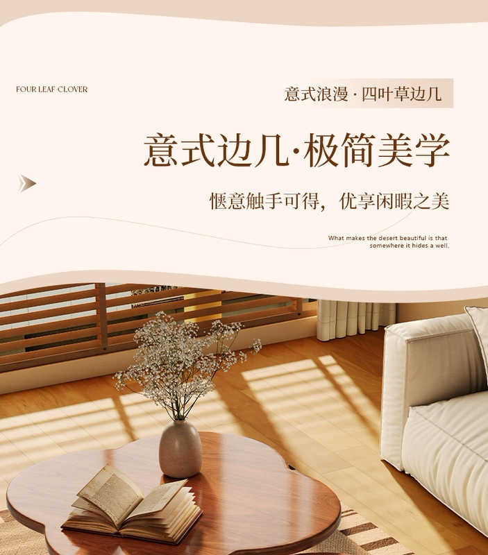 Sáng tạo bàn cà phê phòng khách đơn giản bàn nhỏ phòng ngủ hiện đại đơn giản ban công nhà căn hộ nhỏ bàn trà sofa bên bàn