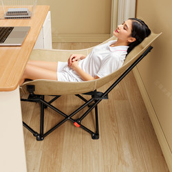 Recliner Lunch Break Folding Bed Office Sleeping Two-purpose Chair Portable Outdoor Foldable Backrest Chair Camping Moon Chair