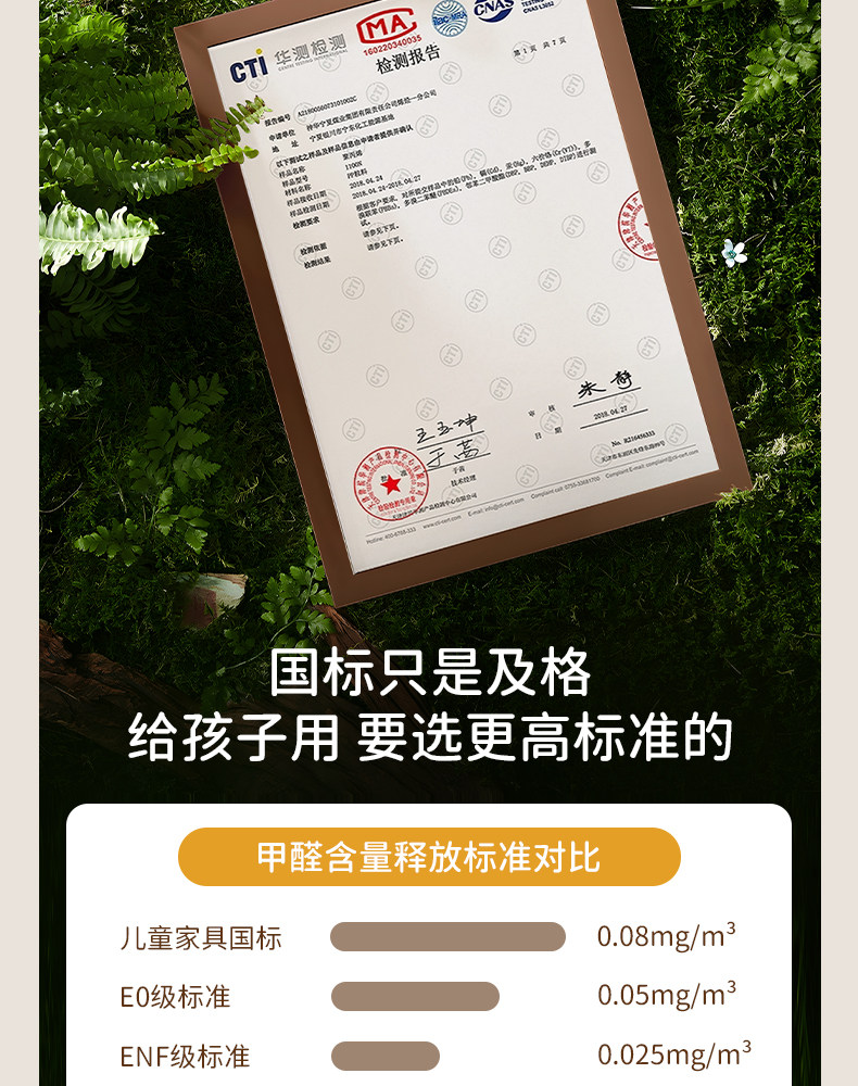 Детская парта 儿童学习桌小学生写字书桌实木升降书架桌子家用写作业课桌椅套装